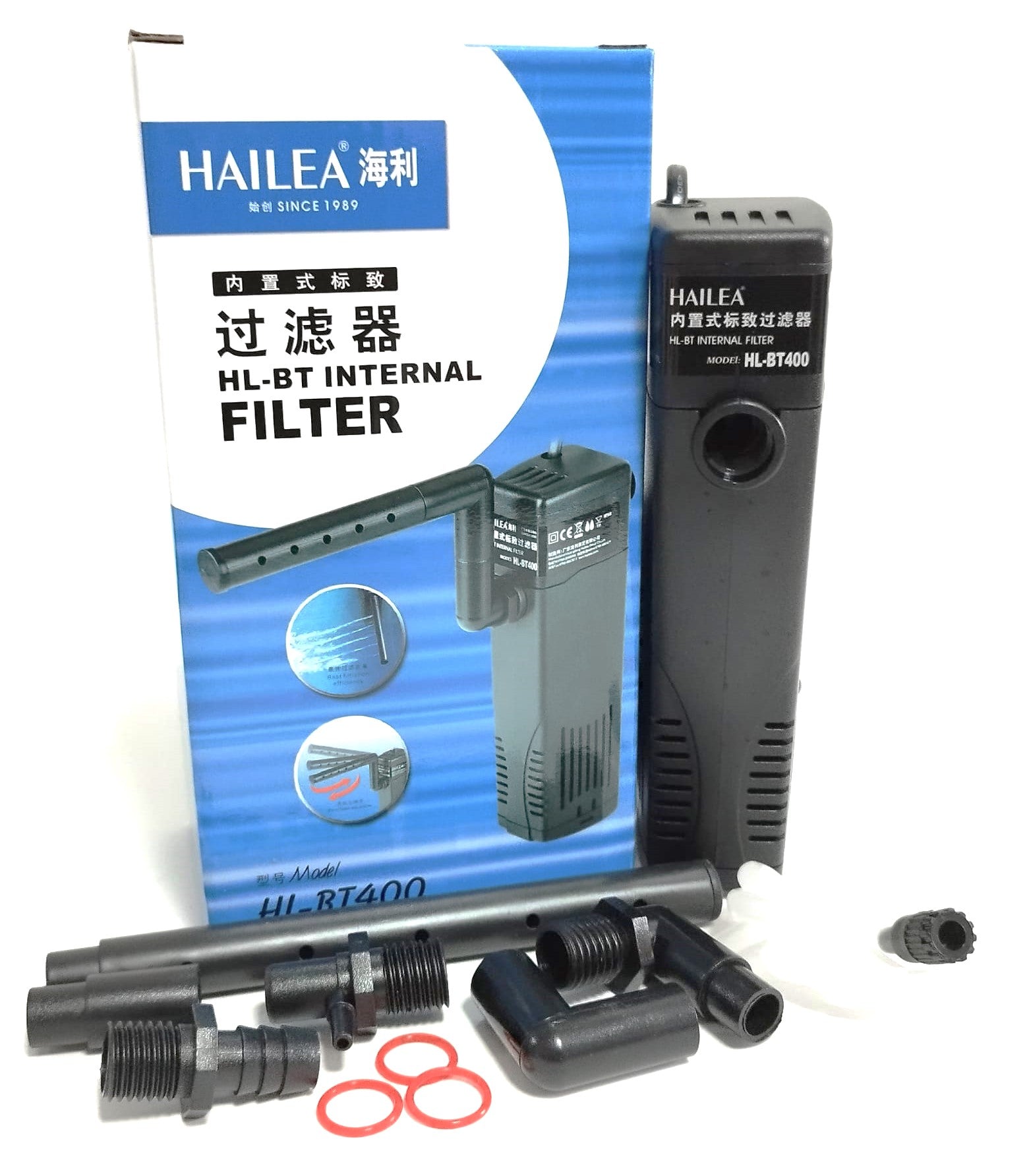 HAILEA BT Series Aquarium Filter Pump - 200 to 1000L/Hr Flow Rate for Freshwater & Saltwater Fish Tanks, Ponds, Hydroponics and Water Circulation Systems