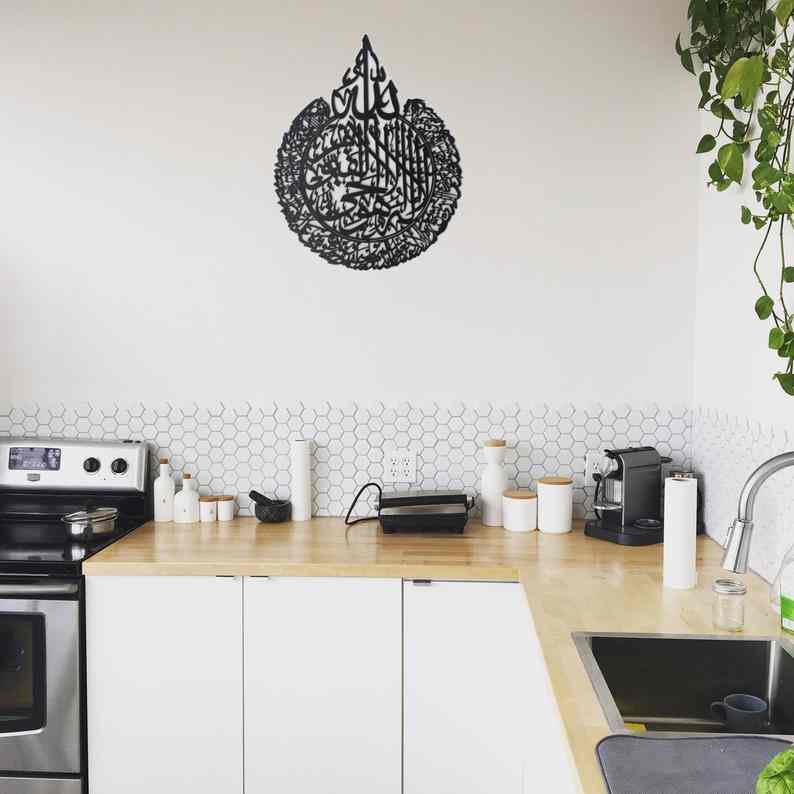 Ayatul Kursi Islamic Wall Art - Handmade Black Wooden Calligraphy for Home & Mosque Decor - Perfect for Prayer Rooms, Living Rooms, and Gifts