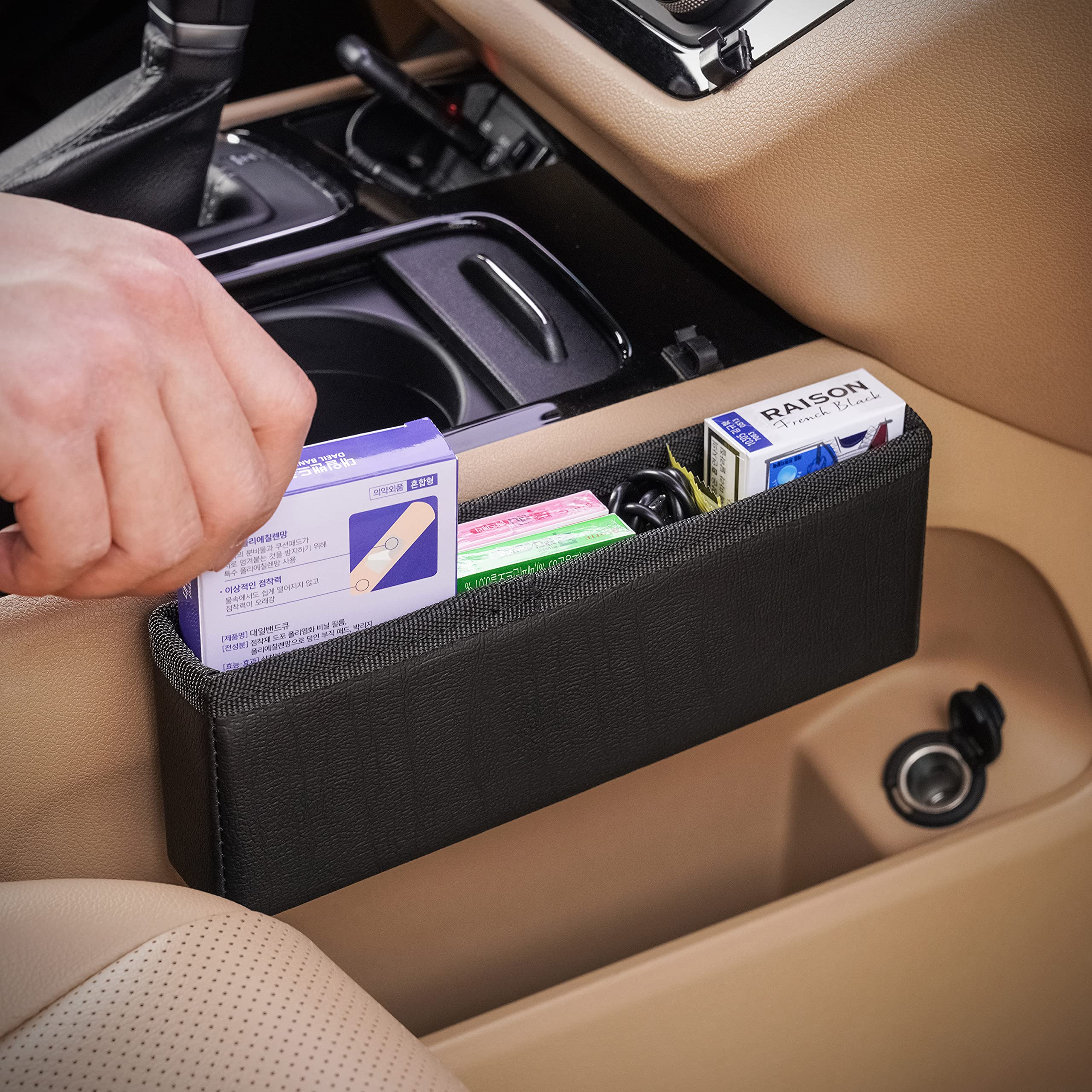 KMMOTORS Ultra Slim Car Organizer Wide - Perfect for Car Seat Gap Storage, Trunk Organizer & Vehicle Accessories - Ideal for Road Trips, Travel & Daily Commute