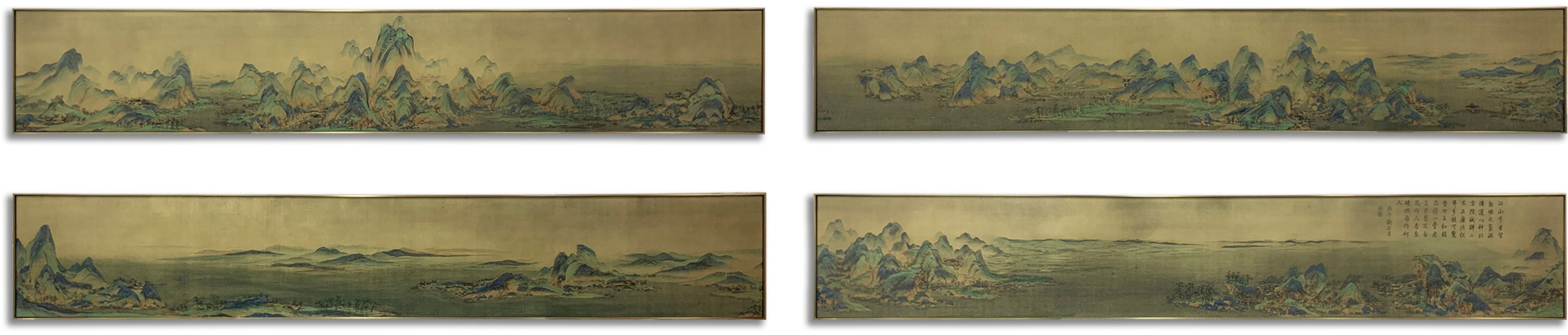 One Thousand Li of Rivers and Mountains V - Handmade Brass Plate Etching Artwork, Chinese Landscape Wall Decor for Living Room, Office & Home Interior Design