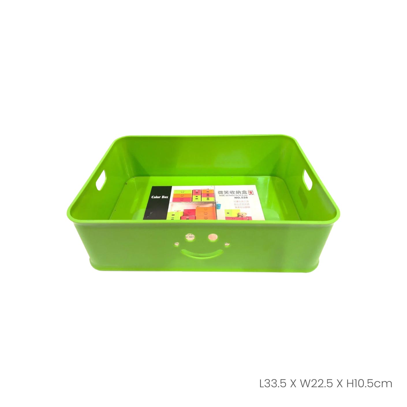Stackable Low Tray Smile #528 (JY528) - Durable Plastic Storage Organizer for Kitchen, Bathroom, Office & Craft Supplies | Space-Saving Multi-Purpose Bins