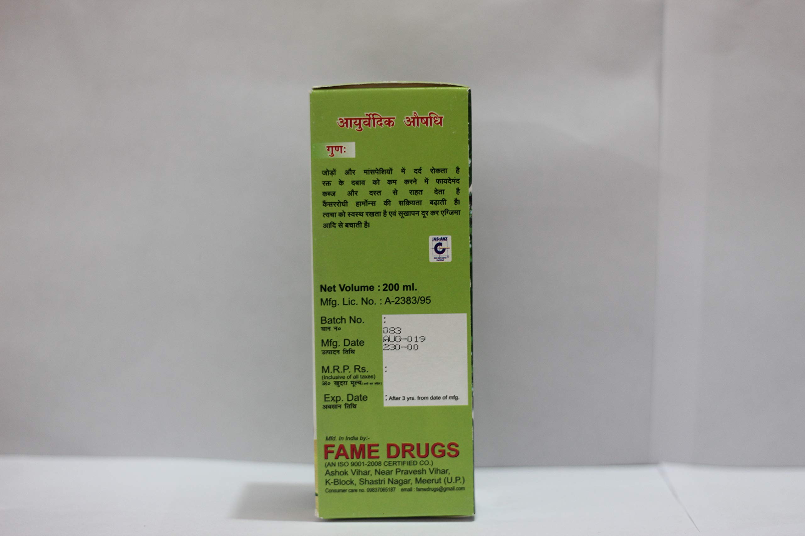 Premium FAME NDI Oil 200ml - High-Performance Hydraulic Fluid for Heavy Machinery & Industrial Equipment | Ideal for Construction, Agriculture & Manufacturing Applications
