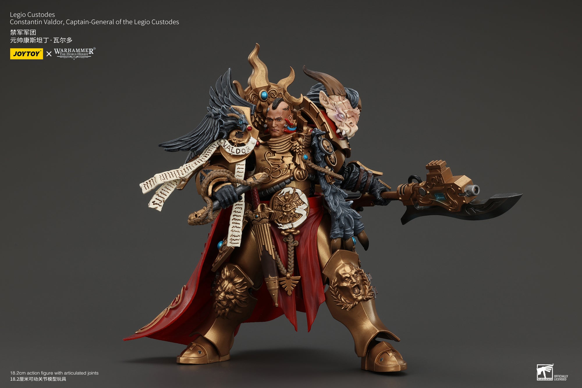 1/18 JOYTOY Warhammer The Horus Heresy Legio Custodes Constantin Valdor Action Figure - Captain General Collectible Model Toy for Display & Gaming Scenes