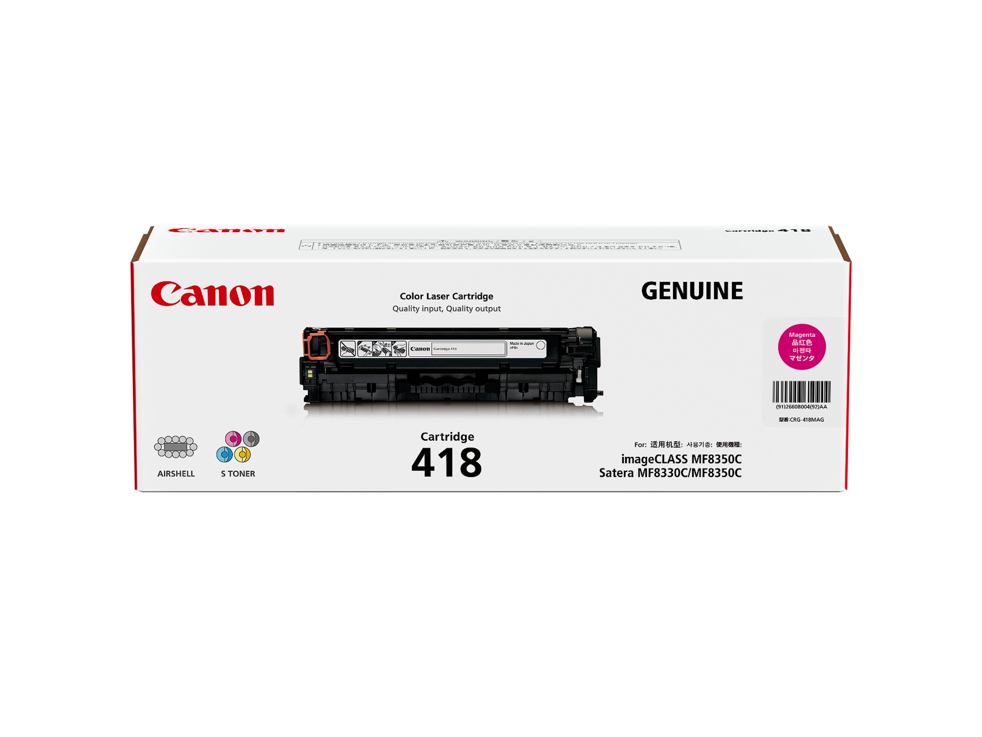 Original Canon 418 Magenta Toner Cartridge - High-Quality Replacement for Canon Printers | Perfect for Office Documents, Photo Printing & Home Use