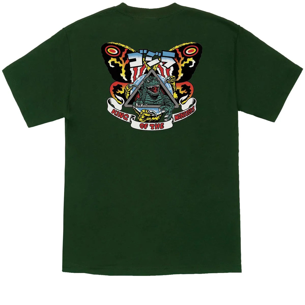 Santa Cruz Godzilla Natas Mothra Graphic T-Shirt - Green | Vintage Skateboard Style Tee for Men & Women | Perfect for Skateboarding, Concerts, and Casual Wear