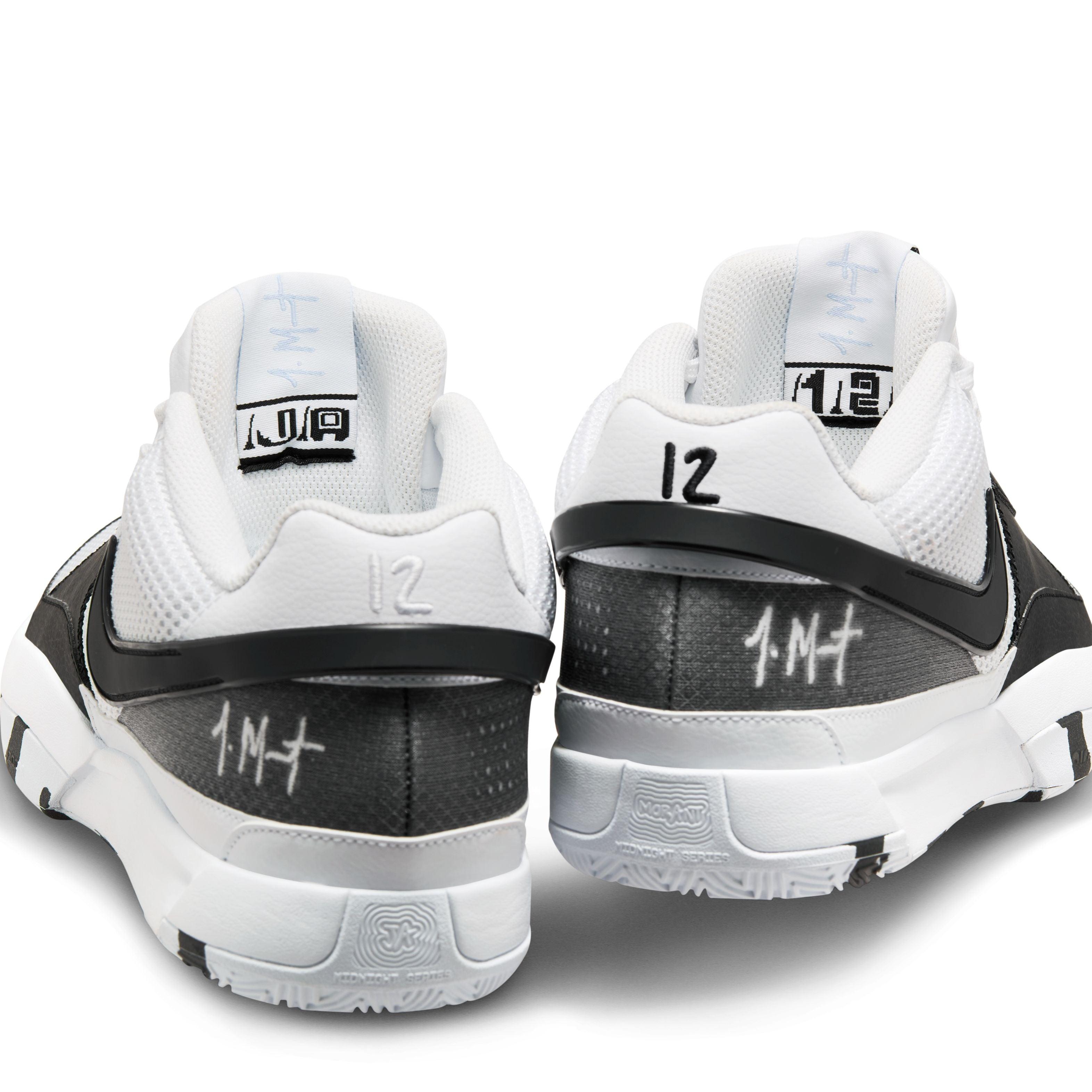 Nike Ja 1 EP 