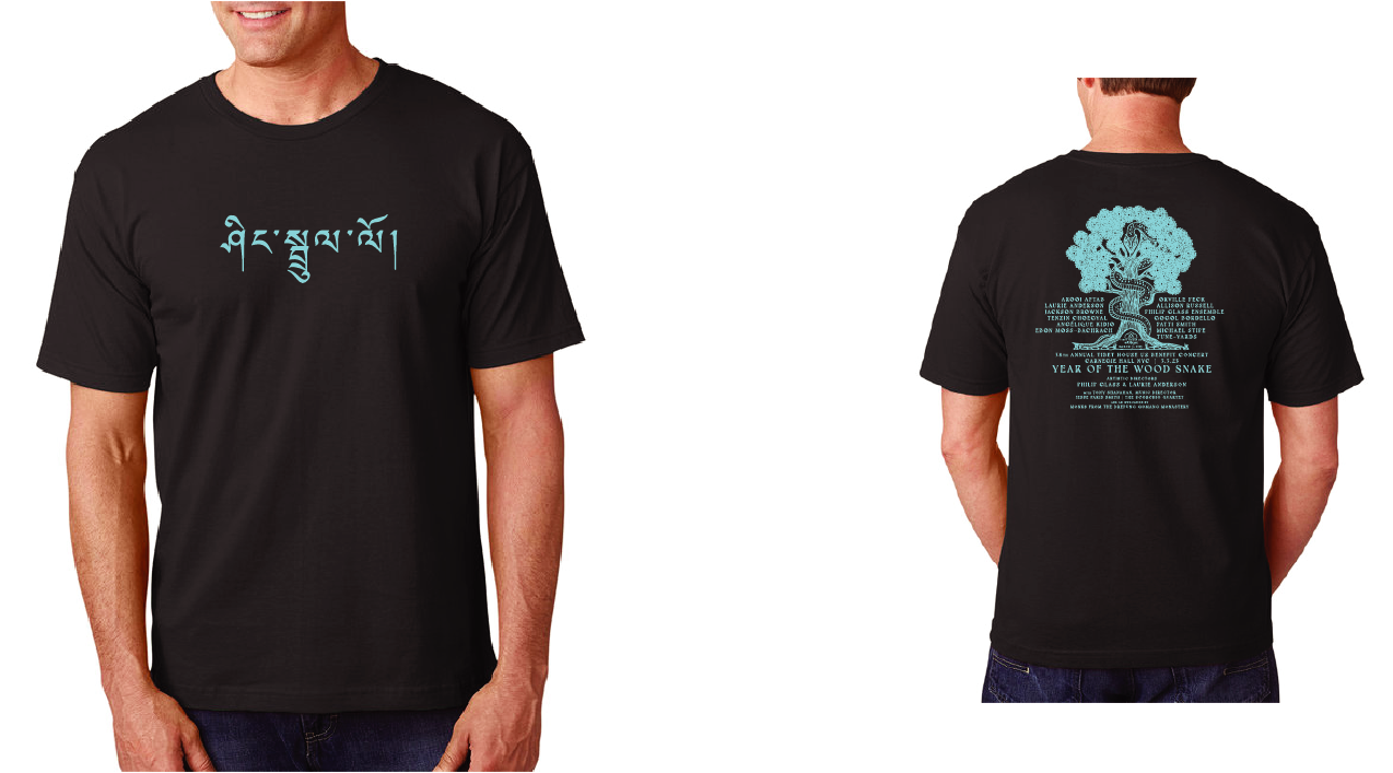 Tibetan House T-Shirt | Year of the Wood Snake 2025 | Traditional Tibetan Design Cotton Tee for Festivals & Cultural Events