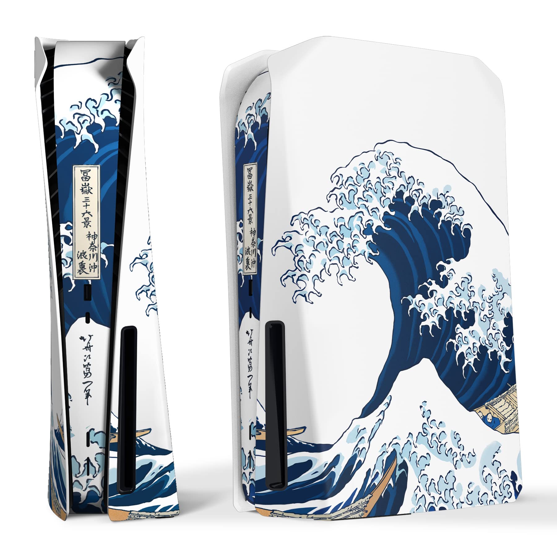 eXtremeRate Replacement Faceplates for PS5 Console Disc Edition - Custom Front & Back Cover Panels with The Great Wave off Kanagawa Design - Perfect for Gaming Setup & Home Decor