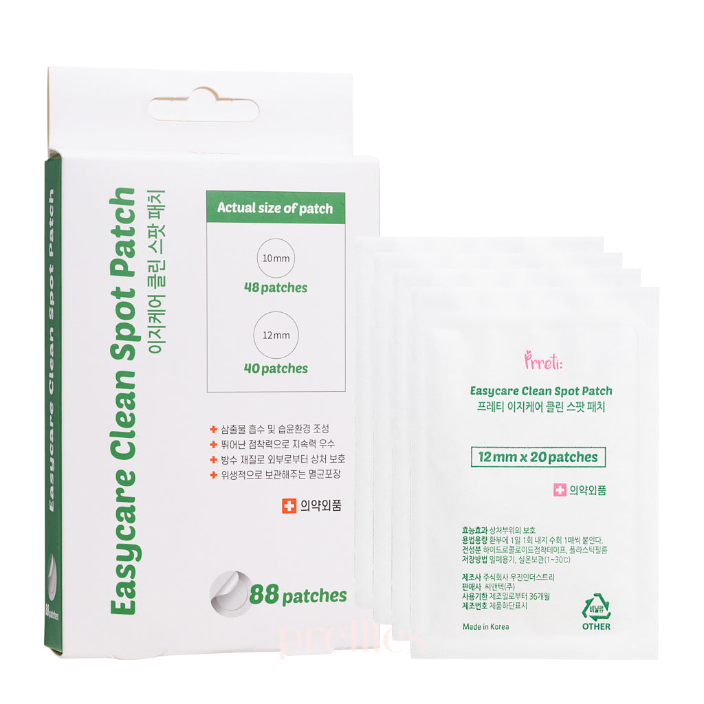 Prreti Easycare Clean Spot Patch 88pcs/Box - Stain Remover Patches for Clothes & Fabric - Perfect for Home, Travel & Emergency Stain Removal