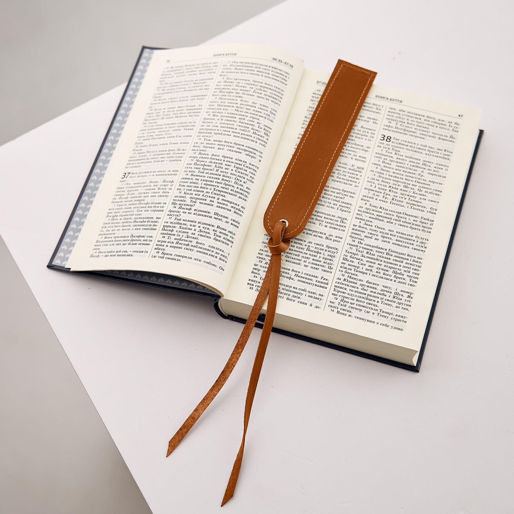 Classic Bookmark - Elegant & Durable Page Holder for Books, Journals & Notebooks - Perfect for Reading, Studying & Gifting
