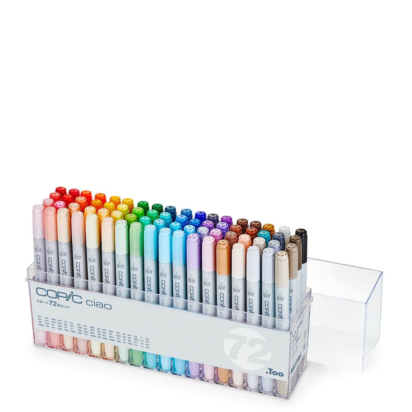 Copic Ciao 72-Color Marker Set - Premium Japanese Illustration Markers for Artists & Designers - Vibrant Alcohol-Based Ink Markers for Sketching, Manga, Fashion Design & Calligraphy