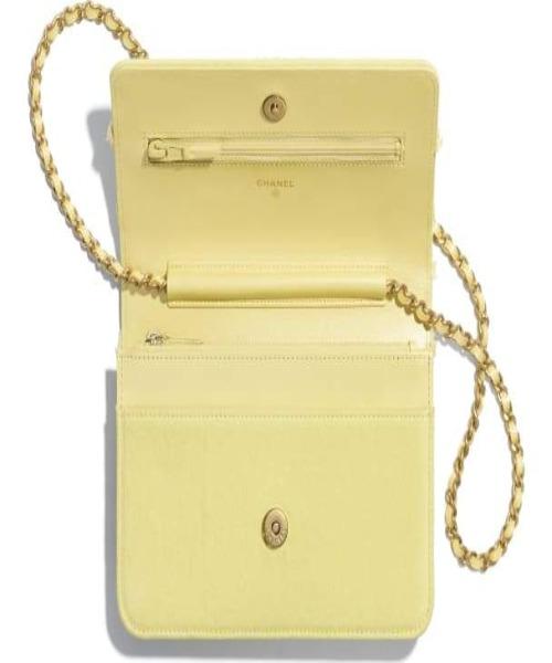 Chanel Wallet On Chain WOC Classic Caviar Leather Crossbody Bag with Silver-Tone Hardware in Light Yellow - Perfect for Evening Events, Date Nights & Luxury Fashion Accessories