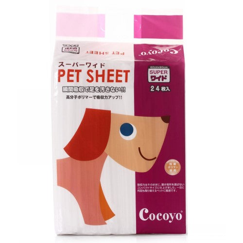 **Cocoyo Dog Pee Pads for Puppy Training - Absorbent & Leak-Proof Pee Sheets (Small/Medium/Large) - Ideal for Housebreaking, Crate Training & Indoor/Outdoor Use**