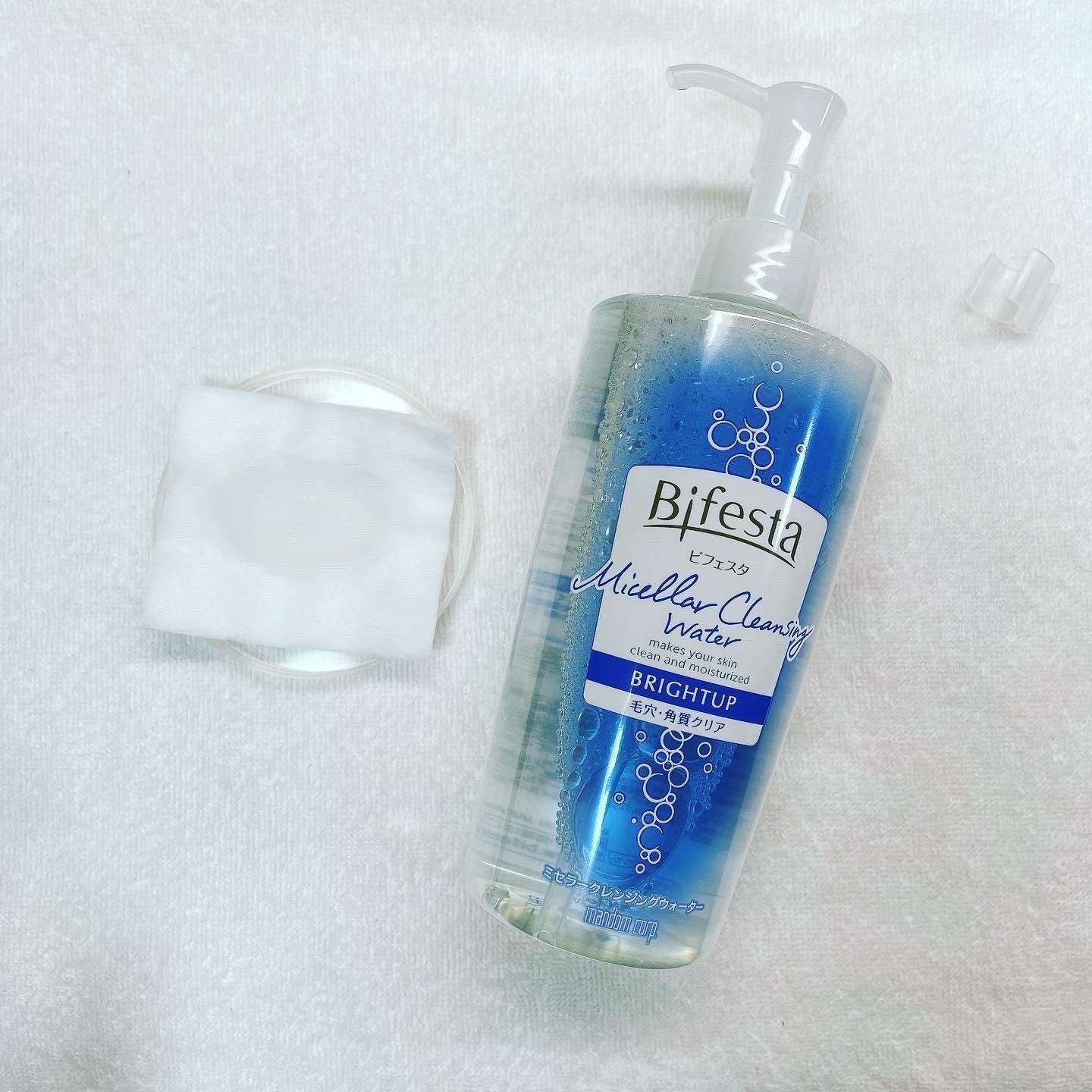 Bifesta Bright Up Micellar Cleansing Water 400ml - Gentle Makeup Remover & Facial Cleanser for Glowing Skin | Perfect for Daily Skincare & Travel