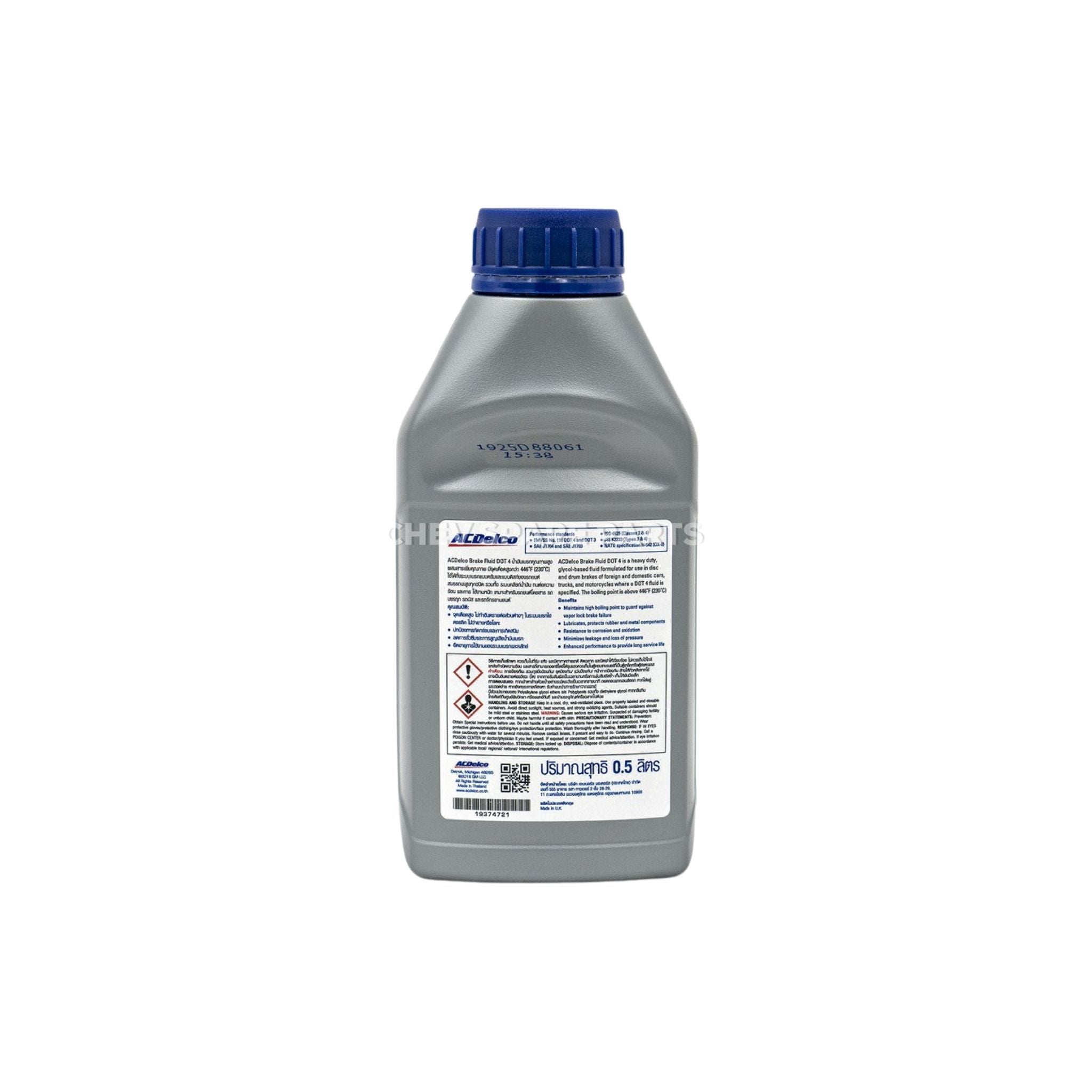 ACDelco DOT 4 Brake Fluid 500ml - Premium Synthetic Brake Fluid for Cars, Trucks & Motorcycles - Ideal for High-Performance Braking & Extreme Temperature Conditions