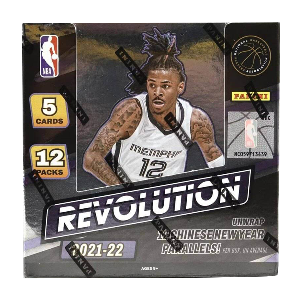 2021-22 Panini Revolution Chinese New Year Hobby Box - NBA Trading Cards Collection for Basketball Fans & Collectors - Perfect for Gifts, Investments, and Display