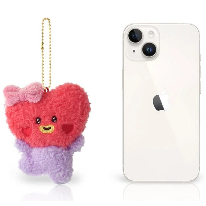 BT21 Shooky Plush Keychain - Cute Soft Plushie Keyring for Bags & Backpacks - Perfect Gift for K-Pop Fans & BT21 Collectors - Use for Keys, Wallets, or as a Fun Decoration