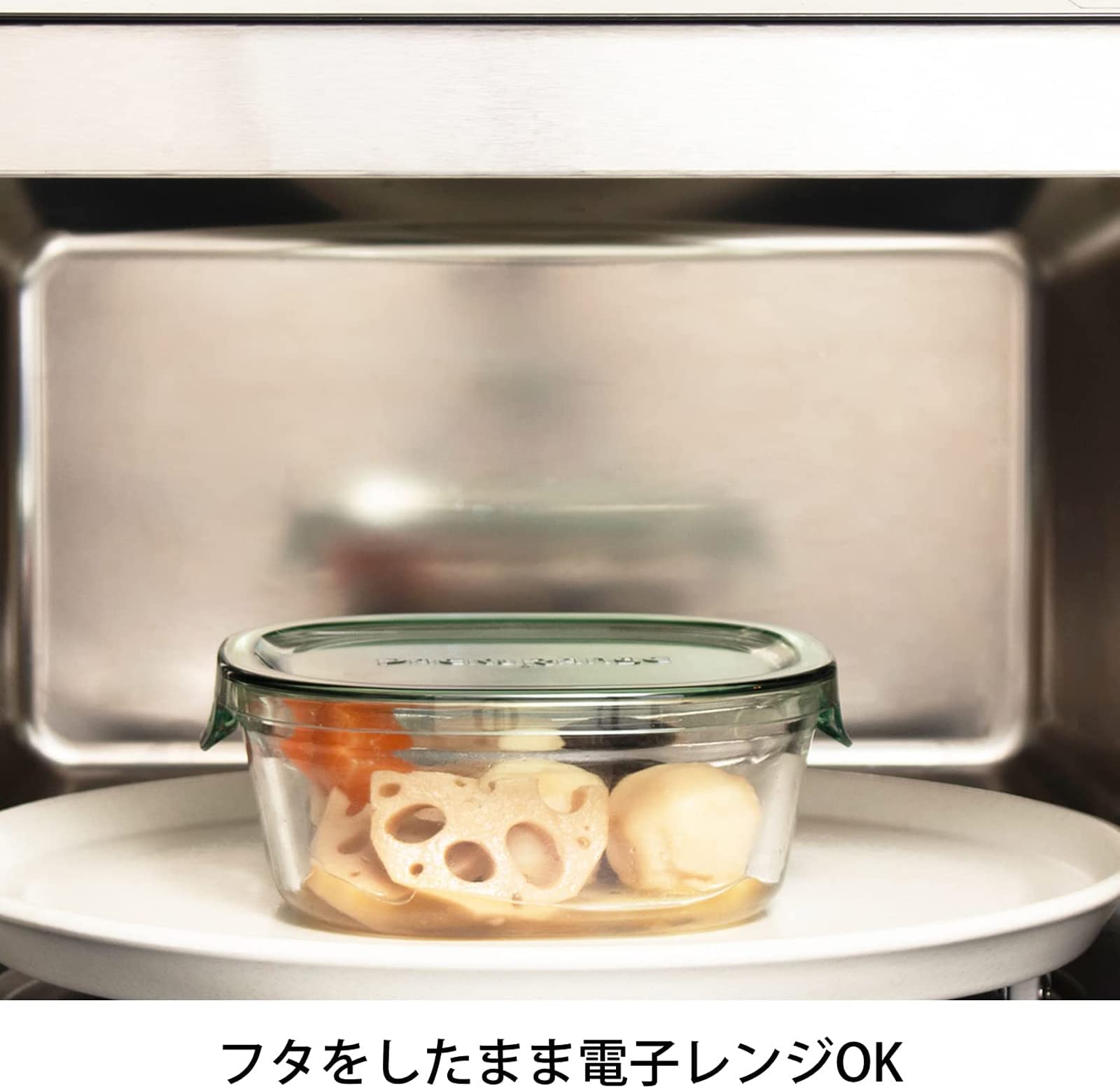 iwaki PC-PRN4G42 Heat Resistant Glass Food Storage Container Set - Olive Green, Microwave & Freezer Safe, Perfect for Meal Prep, Leftovers & Pantry Organization (Mini Pack & Range System)