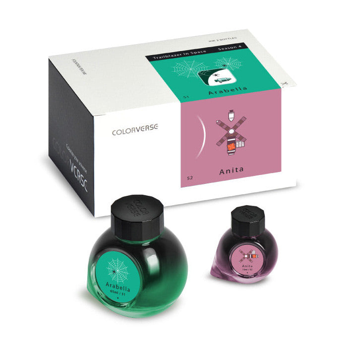 No.51-52 Arabella & Anita