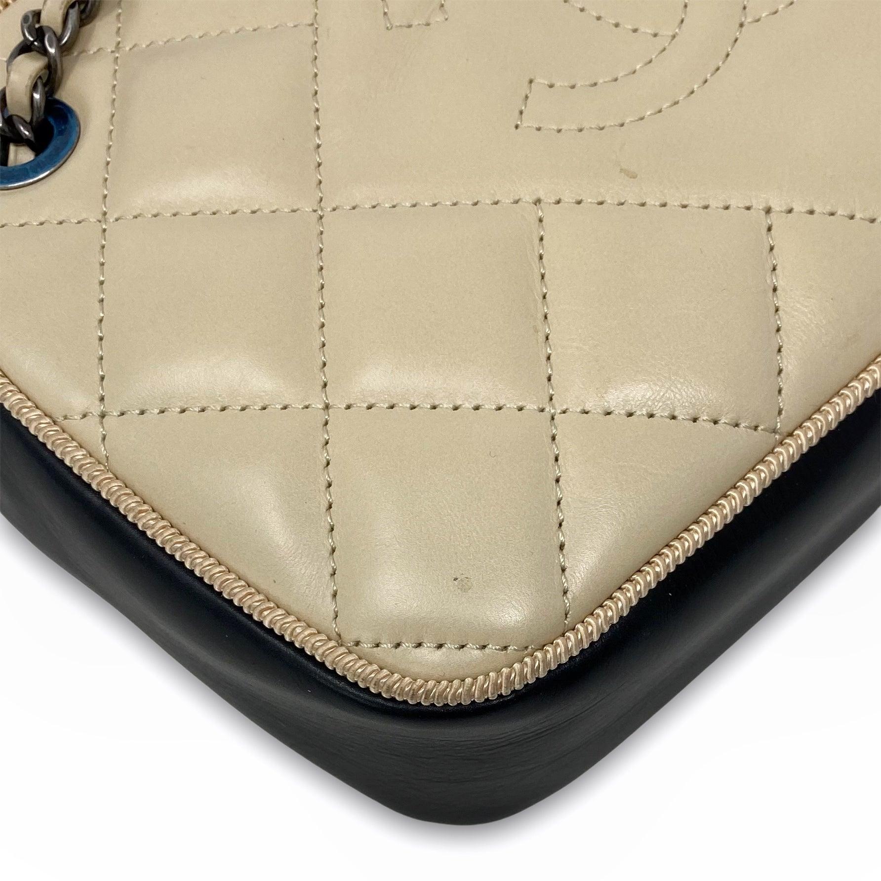Chanel Beige Calfskin Small Ballerina Camera Crossbody Bag - Perfect for Date Night & Evening Events