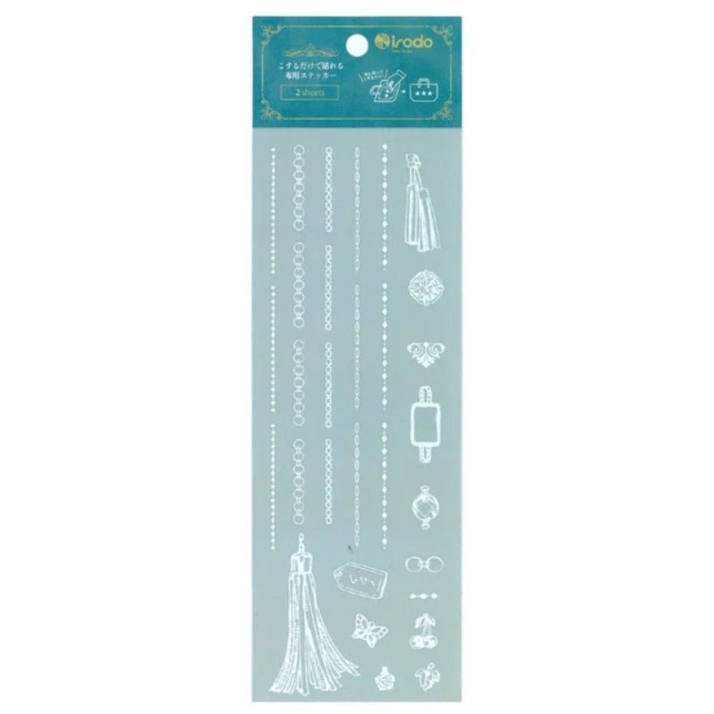 Premium Fabric Sticker Set with Tassel - DIY Scrapbooking, Journaling & Home Decor Supplies - 50pcs Decorative Stickers for Crafts, Planners, Gift Wrapping & Party Decorations