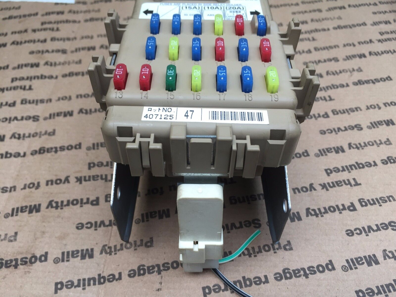 2004-2006 Saab 9-2X Aero Fuse Box PDM Module OEM JB200400 - Replacement for Electrical System Protection | Perfect for DIY Car Repairs & Maintenance