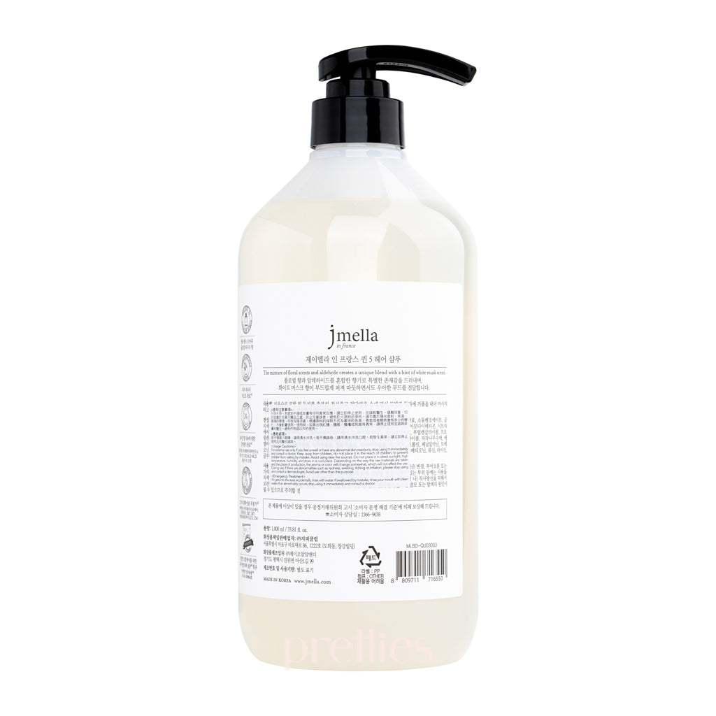 JMella Luxurious Fragrance Hair Shampoo - Queen 04 Scent, 33.8oz (1000ml) for Silky Smooth Hair - Perfect for Daily Use, Salon-Quality Results at Home