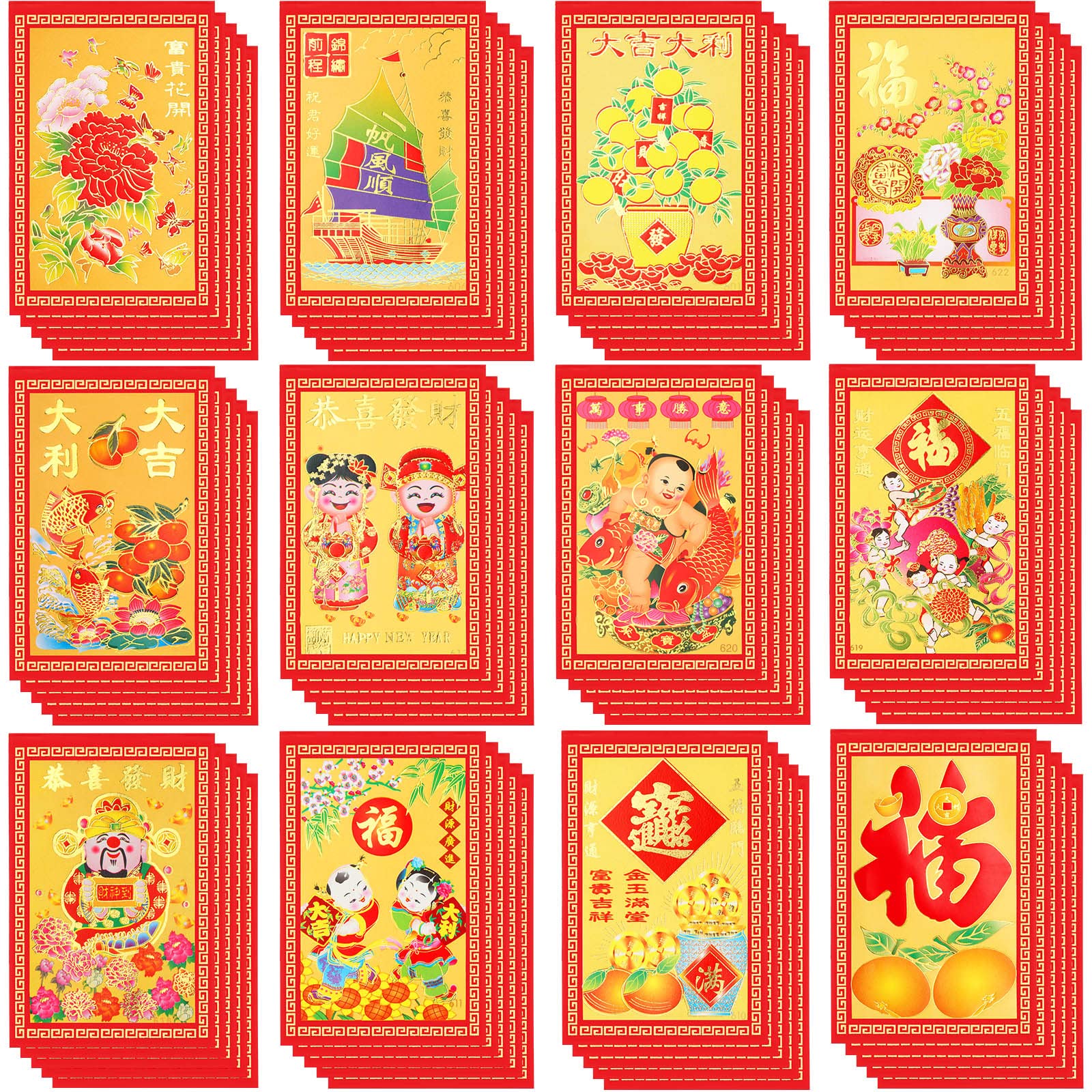 240 Pieces Chinese New Year Red Envelopes - Lucky Money Pockets for Spring Festival, Birthday & Wedding Gifts - Auspicious Hong Bao with Lovely Designs - Perfect for Lunar New Year Celebrations, Cash Gifts and Special Occasions