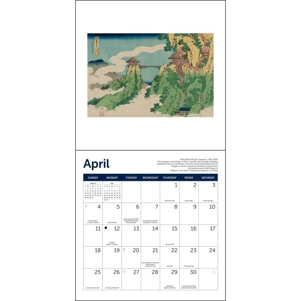Japanese Woodblock Prints Mini Calendar 2021 - Small Changes MFA Edition | Perfect for Home, Office & Gift Giving