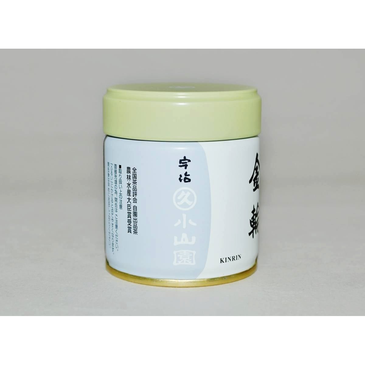 Premium Marukyu Koyamaen Kinrin Uji Matcha Green Tea Powder 40g - Authentic Japanese Ceremonial Grade for Baking, Lattes & Tea Ceremonies