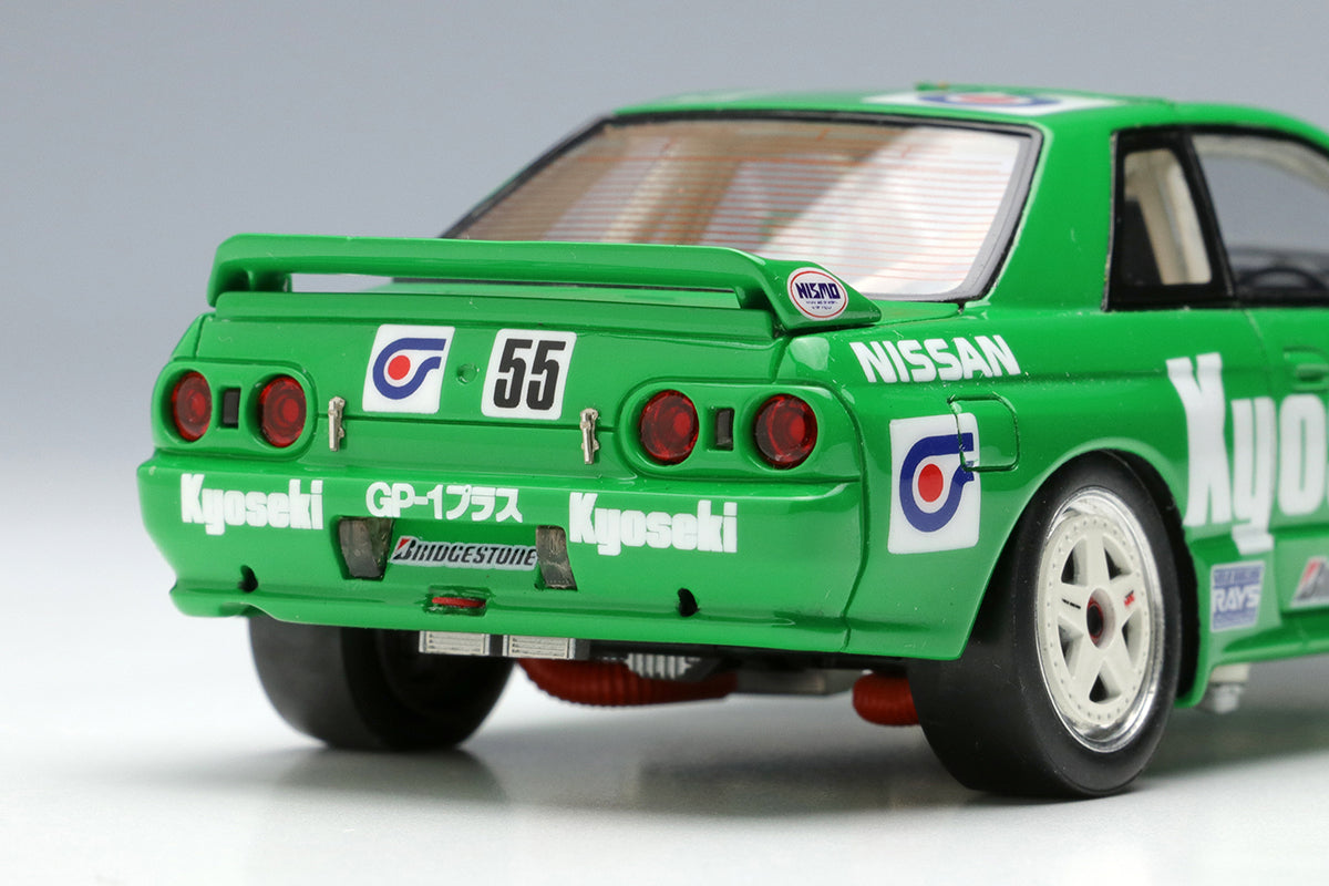 1:43 Scale Nissan Skyline BNR32 Kyoseki GP 1 Plus JTC Autopolis 1992 Winner Diecast Model Car - Collectible Racing Replica for Display & Gift Giving