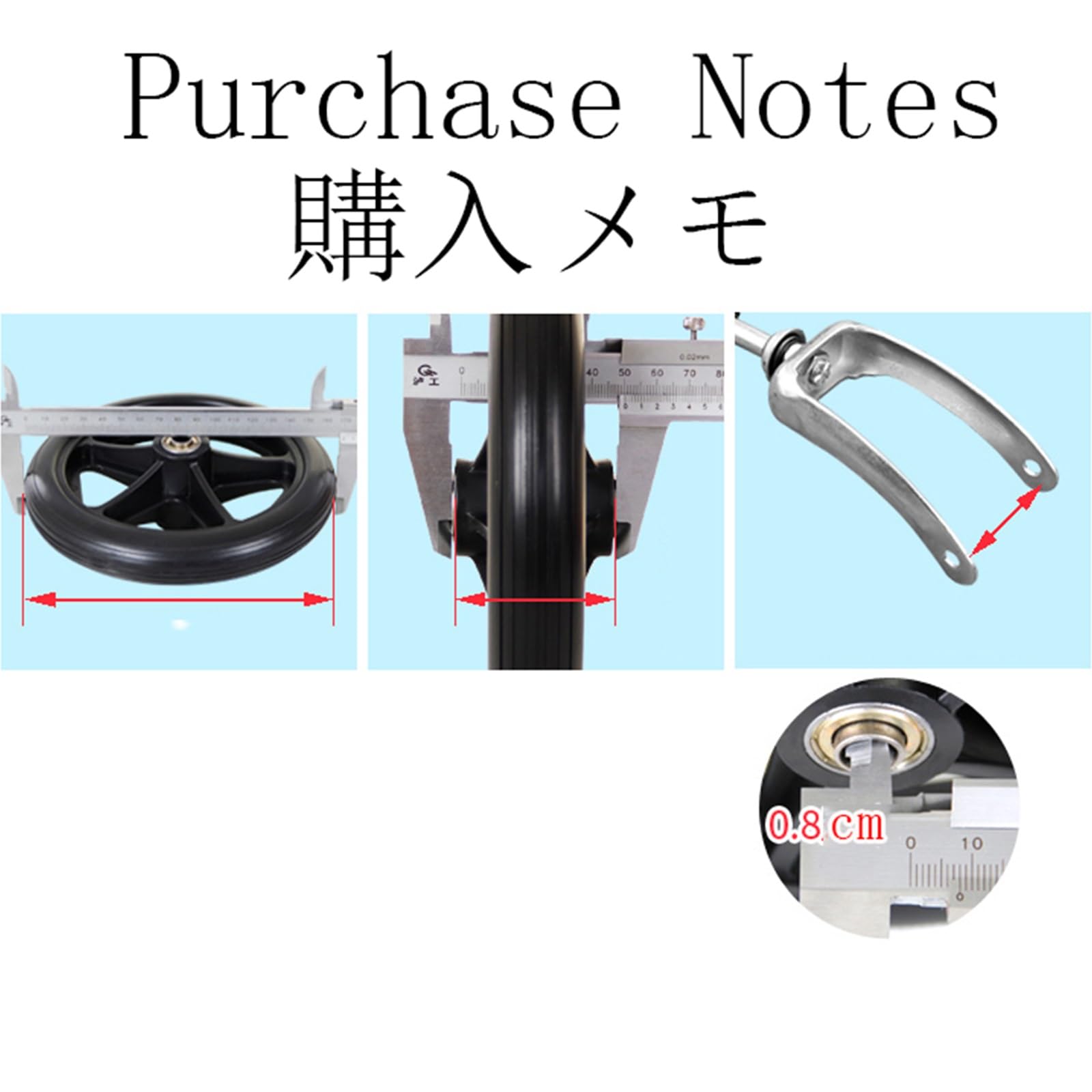 RUIRUME 2 Pack 6