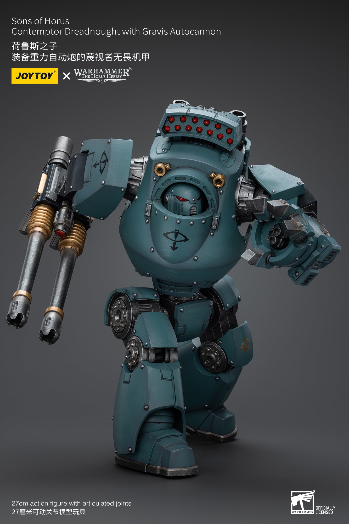1/18 JOYTOY Warhammer The Horus Heresy Sons of Horus Contemptor Dreadnought Action Figure with Gravis Autocannon - Collectible Model for Warhammer 40K Fans, Tabletop Gaming & Display