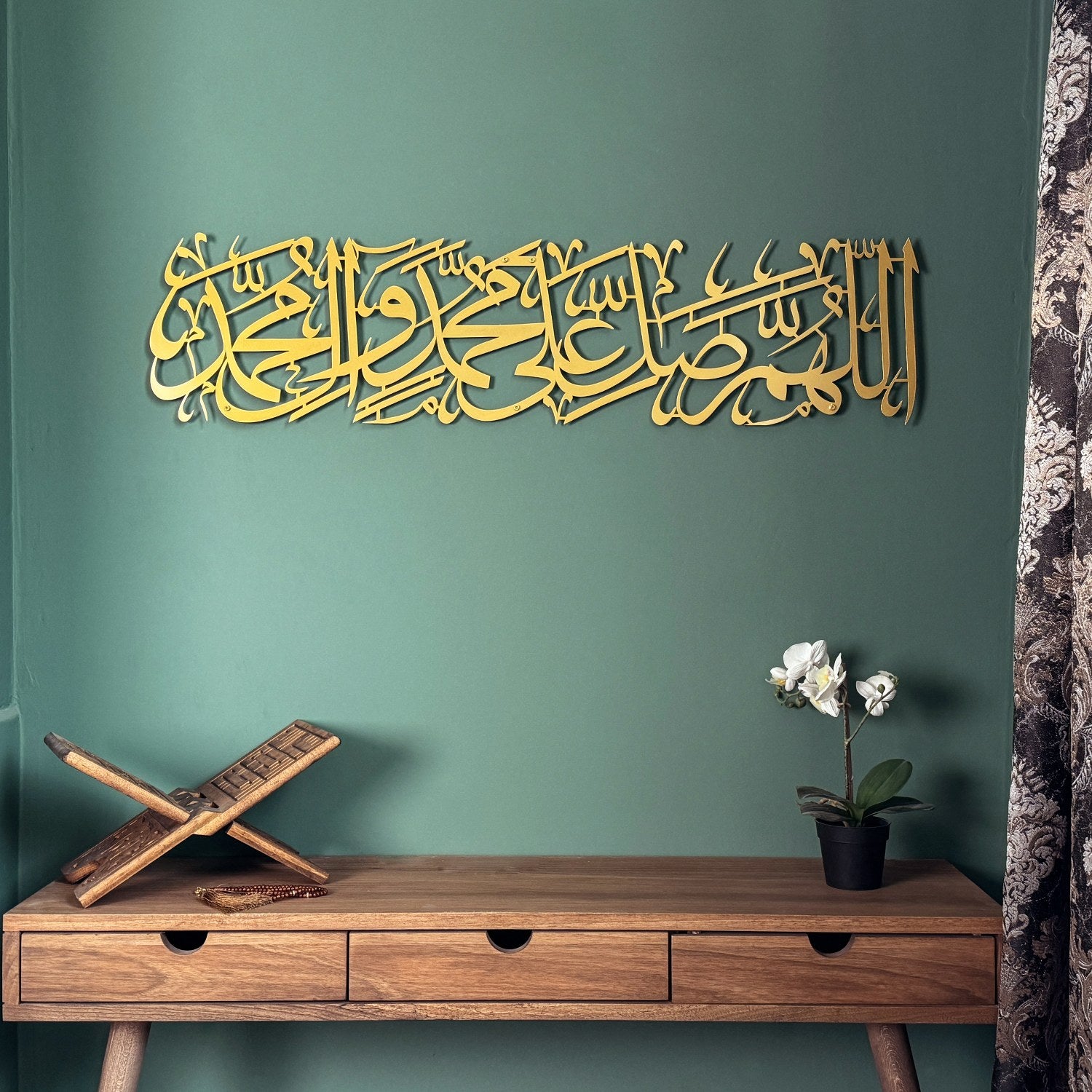 Beautiful Salawat on Prophet Muhammad Metal Islamic Wall Art - Arabic Calligraphy Home Decor for Living Room, Mosque & Office