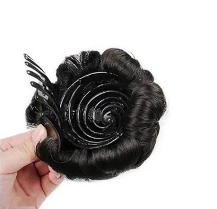 HSNJ JEWELS Women's Hair Clutch Bun Set - 1 Piece Synthetic Hair Extension for Natural Look | Perfect for Updos, Weddings, and Everyday Styling