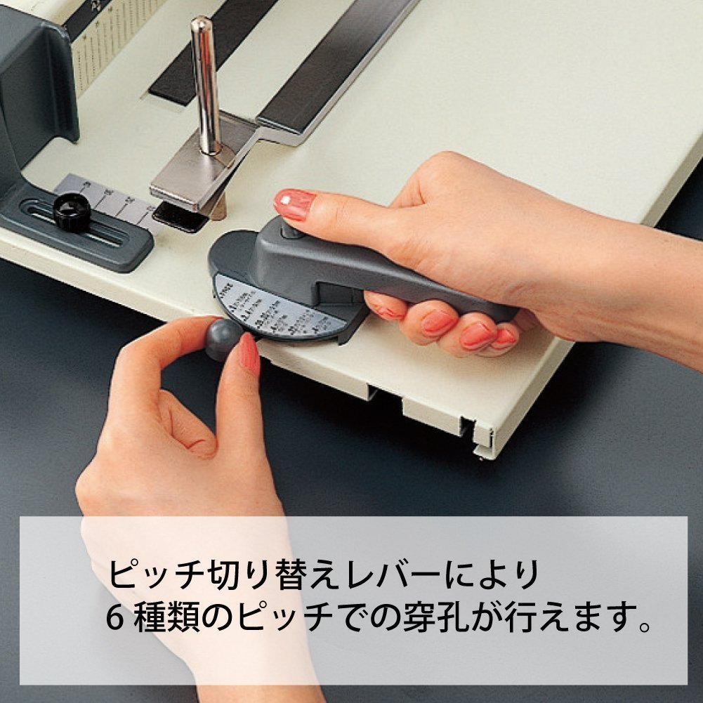 Kokuyo S&T One Electric Hole Punch Replacement Blade - 6mm Hole Diameter - Japan Import - Perfect for Office, School & Craft Projects