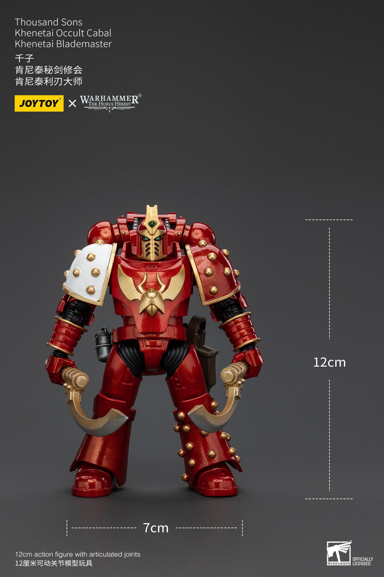 1/18 JOYTOY Warhammer The Horus Heresy Thousand Sons Khenetai Occult Cabal Action Figure - Collectible Model for Warhammer 40K Fans, Tabletop Gaming & Display
