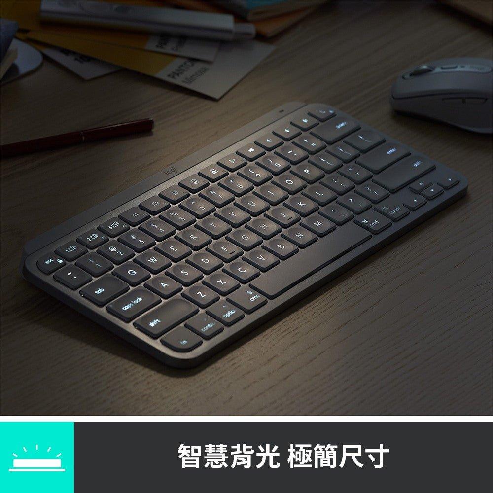 Logitech MX Keys Mini Wireless Smart Keyboard - Compact Design for Mac, Windows, iPad - Perfect for Home Office, Gaming & Productivity