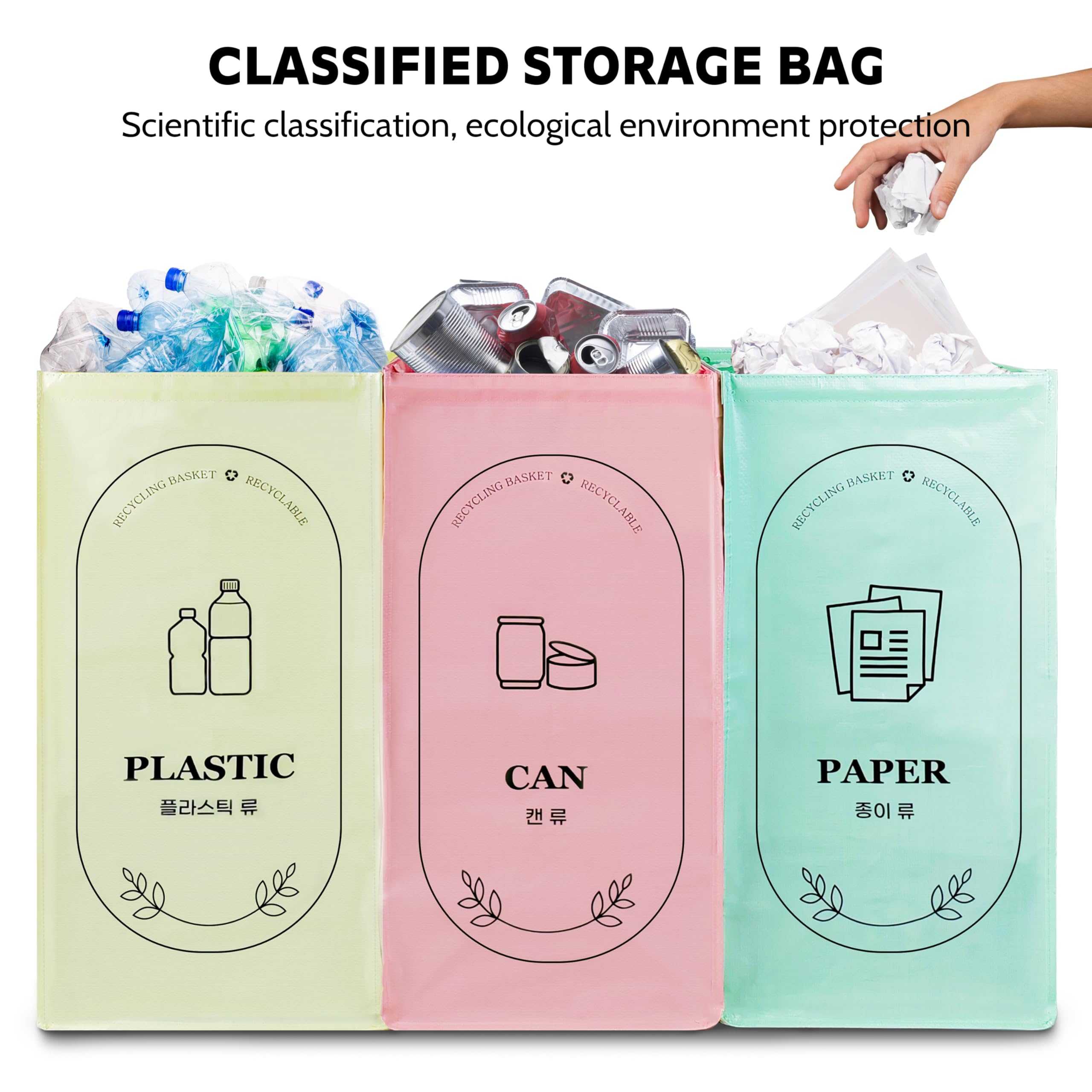 42 Gallon Reusable Waterproof Recycling Bags - 3 Pack Kitchen Waste Bin Bags for Trash & Recycling Separation | Eco-Friendly Home Organization Solution for Kitchen, Garage & Office