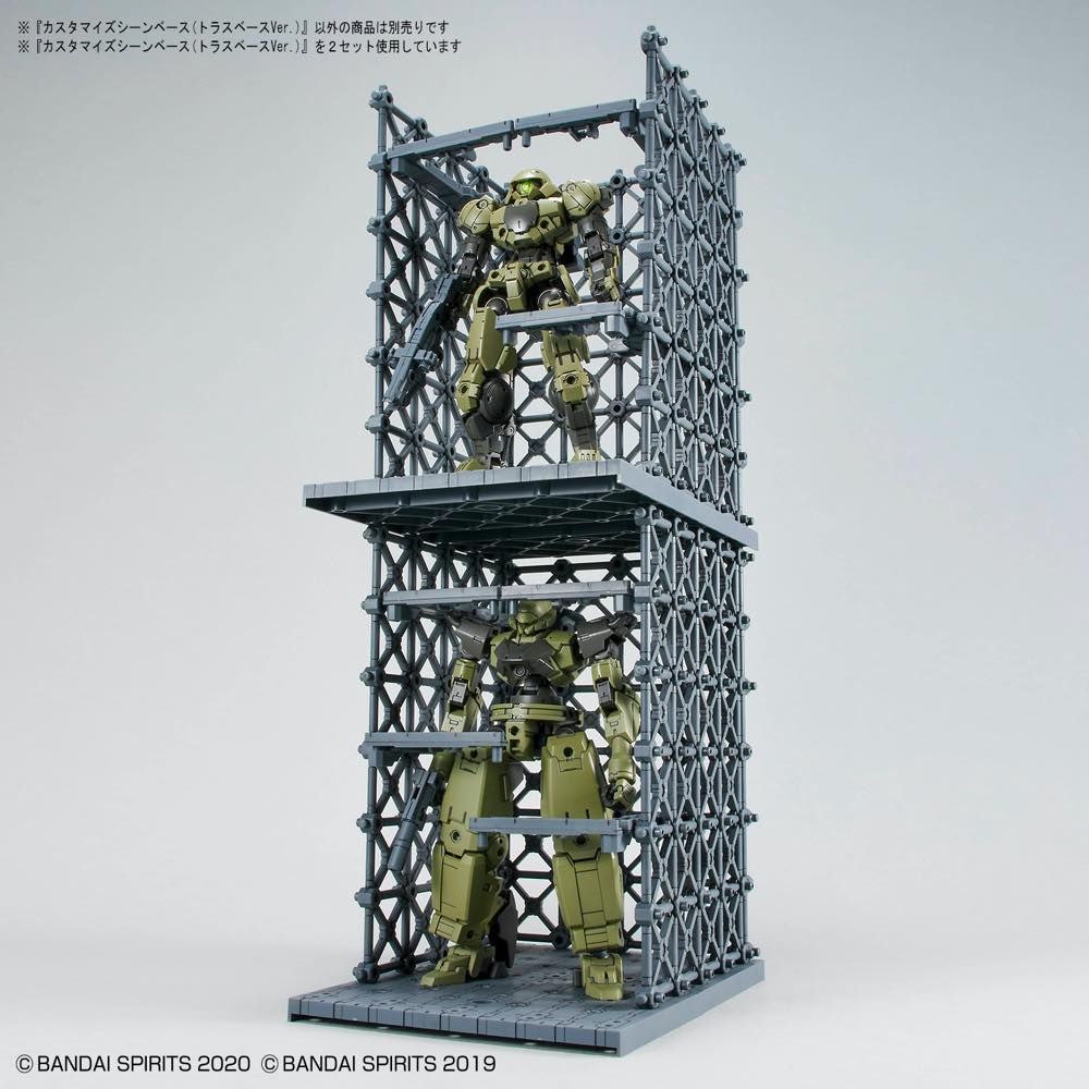 Bandai 30 Minutes Missions Customize Scene Base #07 (Truss Base Ver.) Model Kit - Perfect for Gundam & Mecha Diorama Displays, Action Figure Photography, and Tabletop Wargaming Scenes