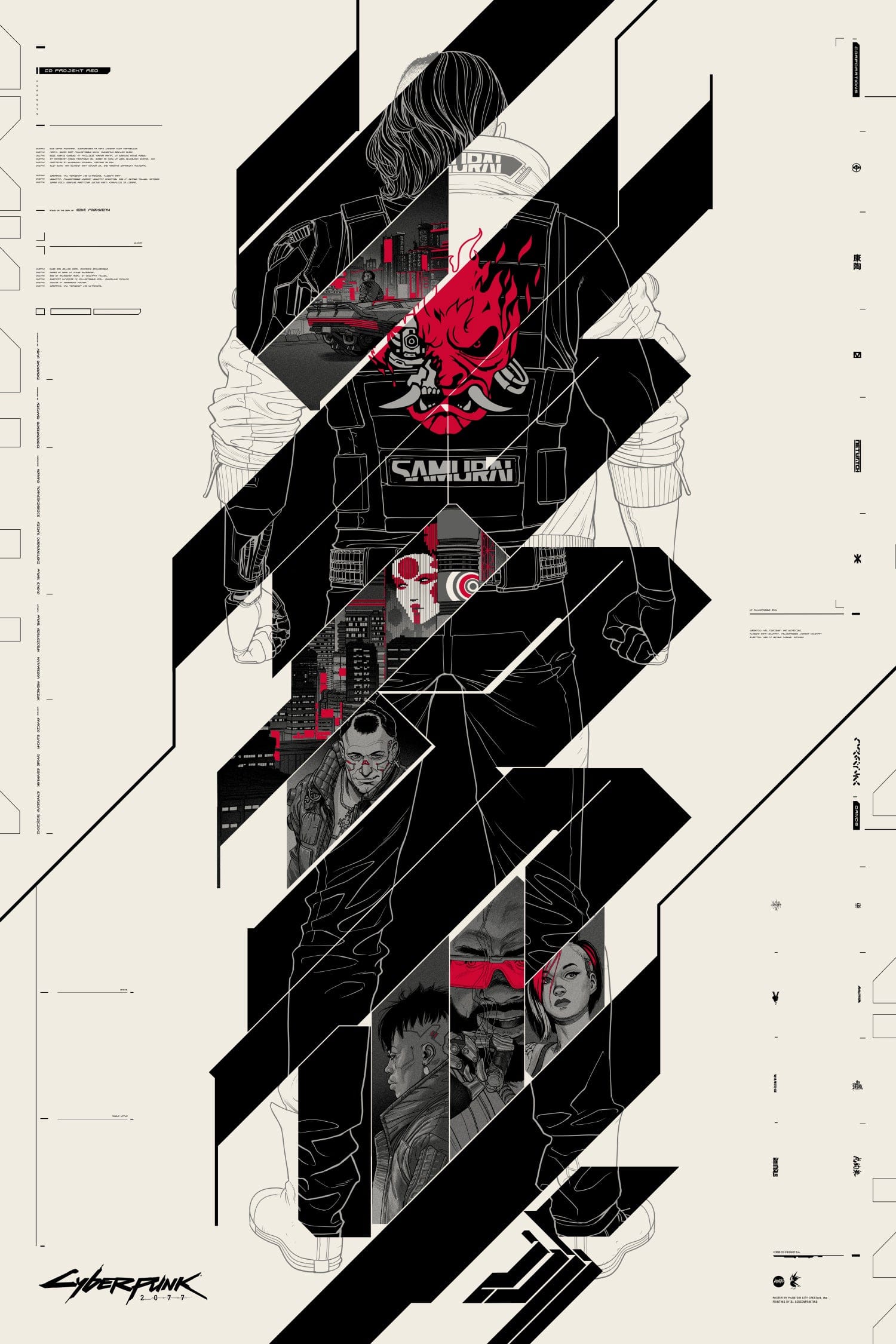 Cyberpunk 2077 Limited Edition Poster - Futuristic Wall Art for Gaming Room Decor, Bedroom & Office