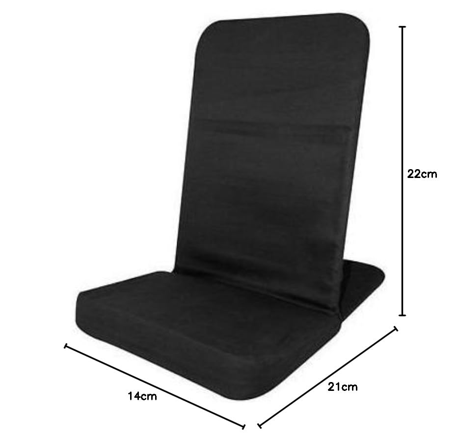 Portable Floor Chair - Adjustable Backrest Folding Chair for Adults, 14x22x21 Inches, Perfect for Meditation, Yoga, Reading & Gaming - Karma Floor Seating Solution