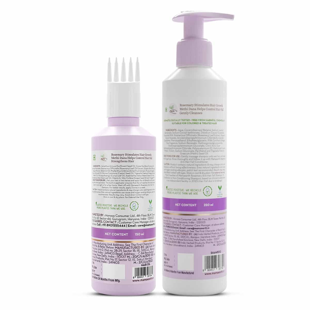 Mamaearth Rosemary Hair Growth Combo with Hair Growth Oil & Anti-Hairfall Shampoo (490g) - Natural Solution for Thicker, Stronger Hair | Perfect for Daily Hair Care Routine & Scalp Nourishment