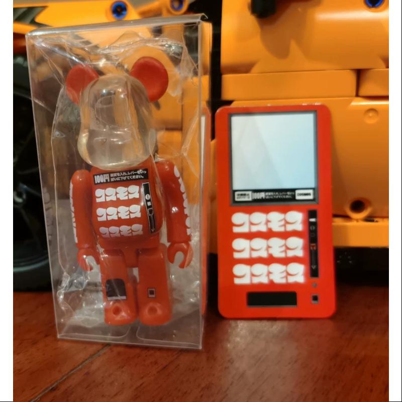Bearbrick Series 28 SUPER Secret COSMOS PROJECT 100% Collectible Figure - Perfect for Anime Fans, Home Decor & Gift Giving