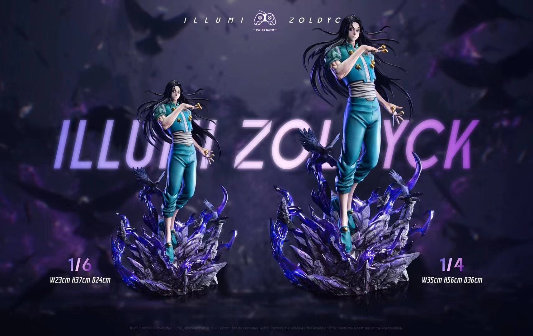 PG Studio Illumi Zoldyck Anime Figure - Hunter x Hunter Collectible Action Figure for Fans & Decor | Perfect for Display, Cosplay Props, and Gift Giving