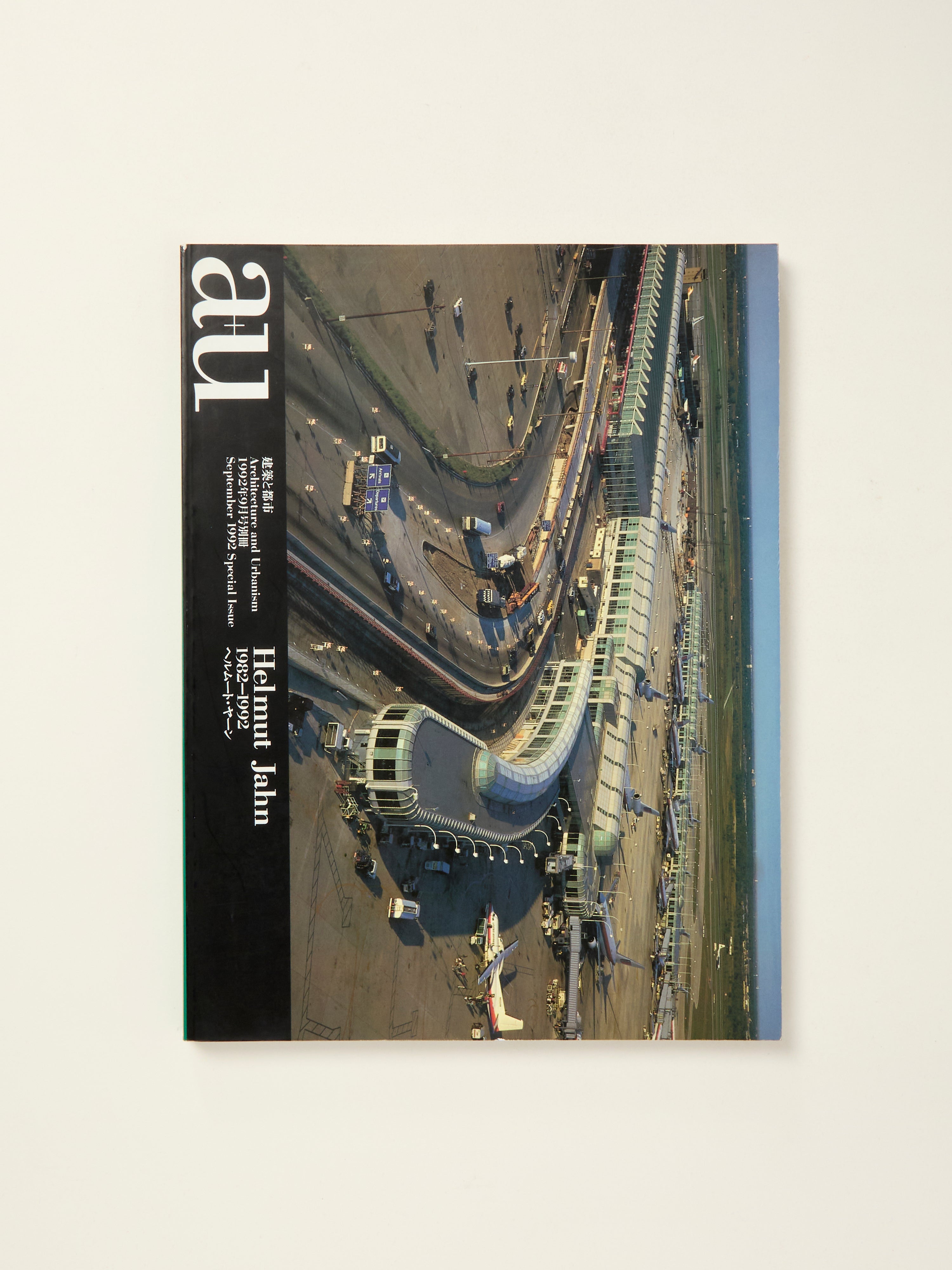 A+U 92:09 - Helmut Jahn Architecture Book 1982-1992 | Modern Design Inspiration for Architects & Students | Perfect for Office, Studio & Home Library