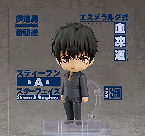 Steven A. Starphase Nendoroid Action Figure - Blood Blockade Battlefront & Beyond Anime Collectible (Multicolor) | Perfect for Anime Fans, Gift Giving & Display Collections