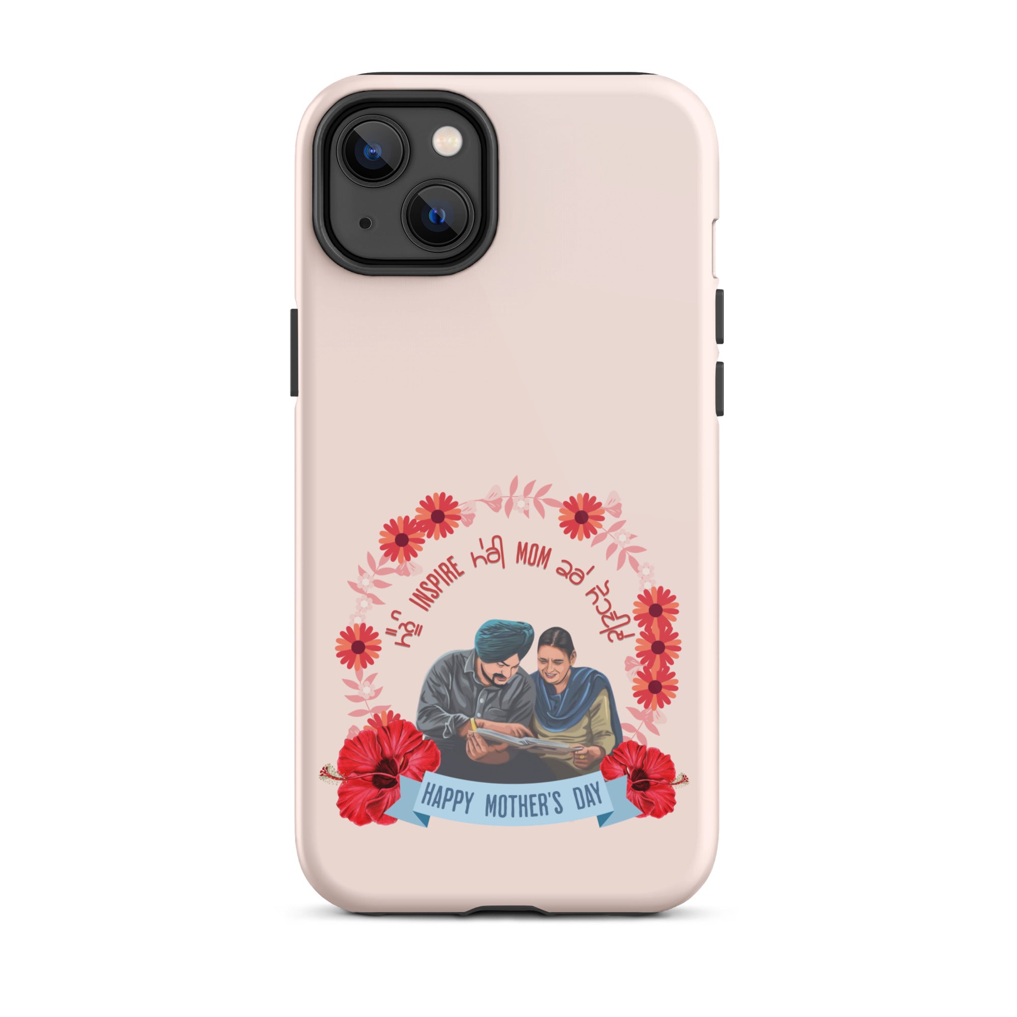 Tough iPhone® Case - Shockproof & Durable Protection for iPhone [Models] - Perfect Gift for Mom (Inspirational Design)