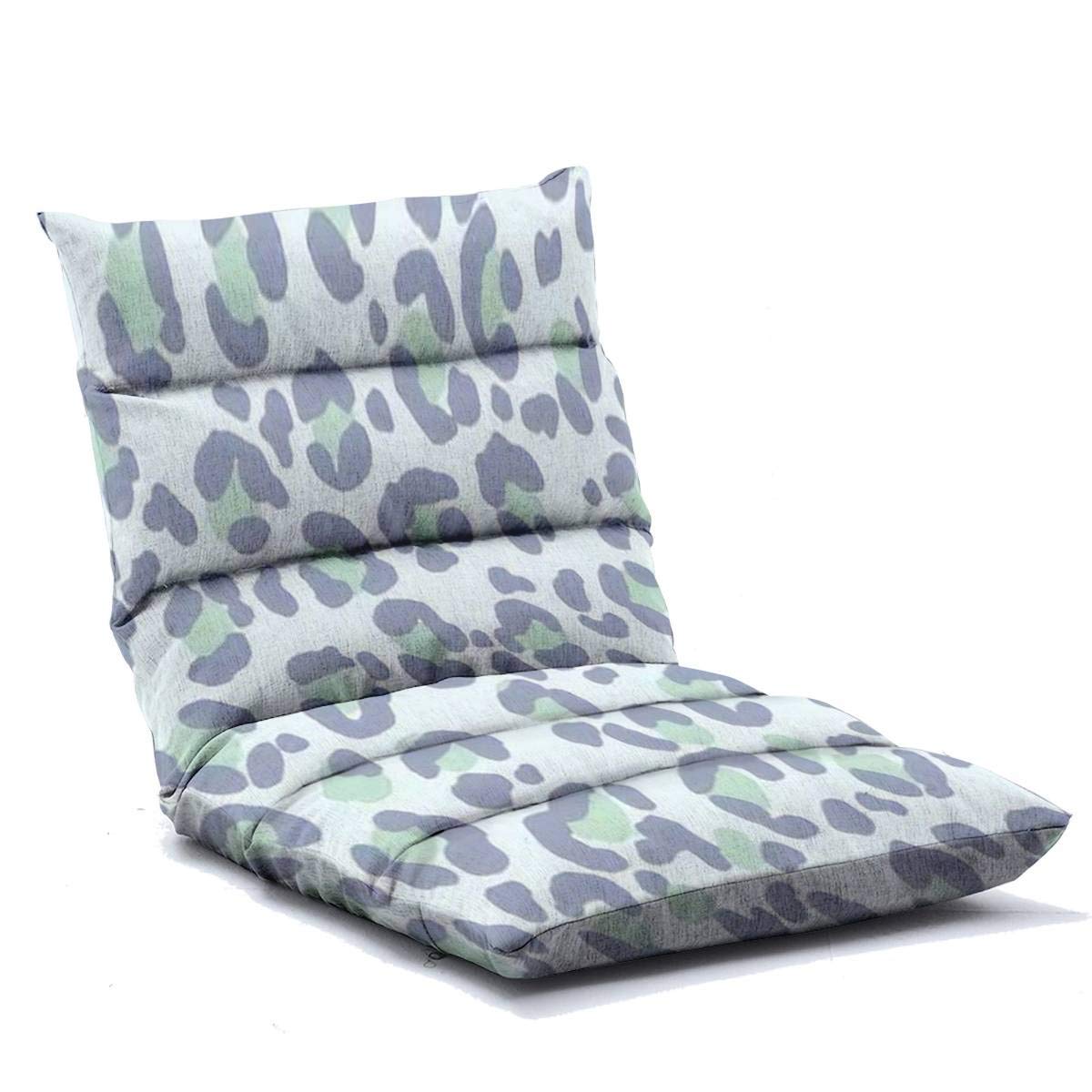Adjustable Floor Chair with Memory Foam - Leopard Pattern Folding Lounge Sofa for Adults, Home Office, Reading, Watching TV & Gaming - Comfortable Seating for Meditation, Yoga or Dorm Room Relaxation