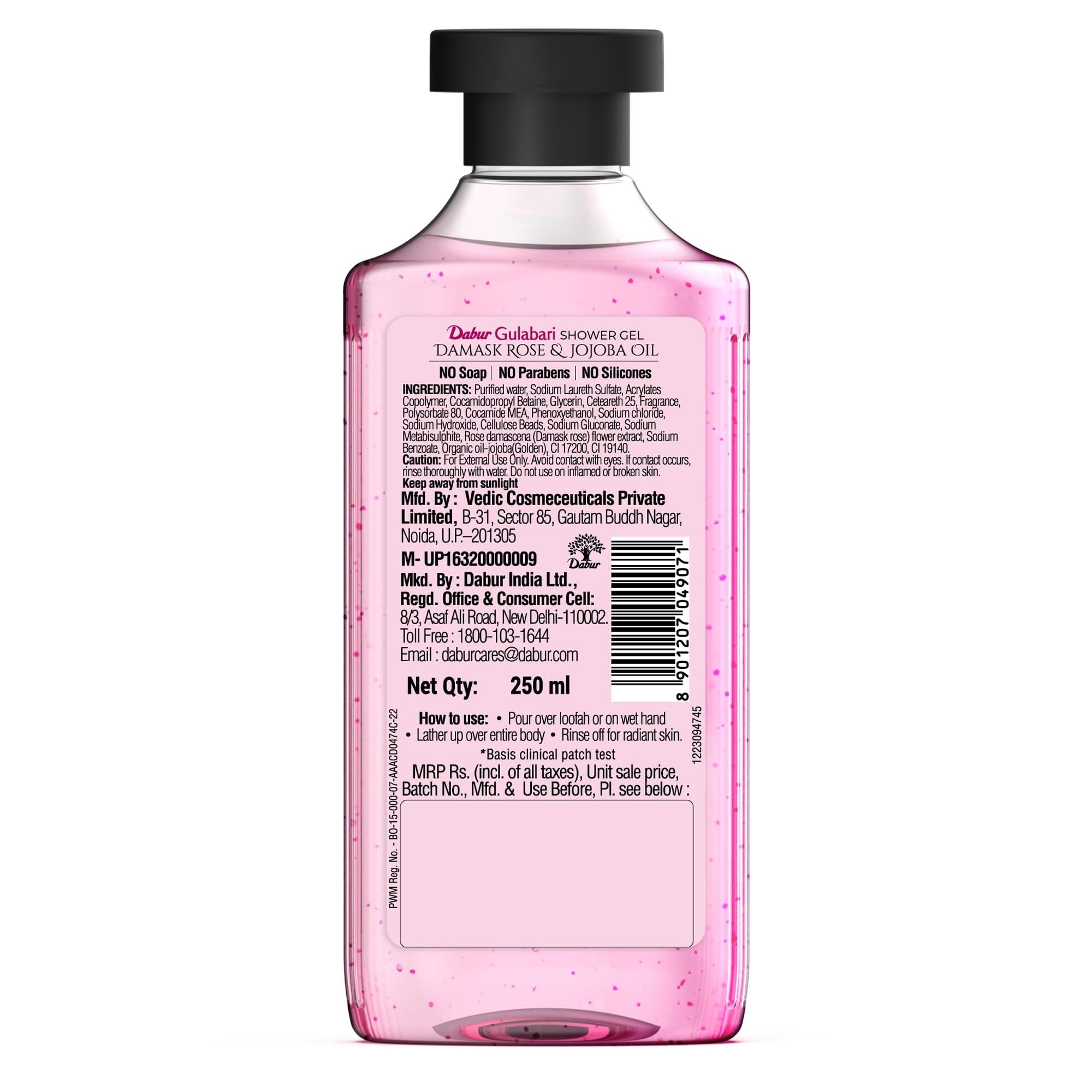 Dabur Gulabari Shower Gel with Damask Rose & Jojoba Oil - 250ml | Exfoliating Rose Extract Beads | Paraben & Silicone Free | 99% Pure Glycerin Body Wash | Soap Free for Sensitive Skin | Perfect for Daily Hydration & Relaxing Bath Time